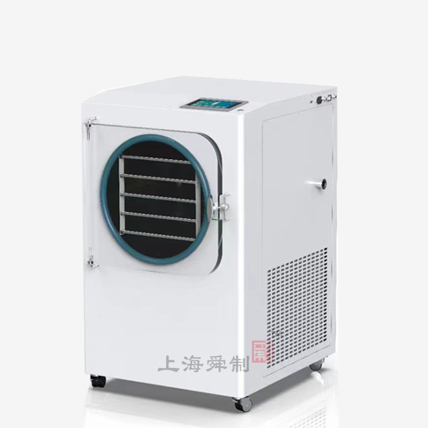 0.9㎡經濟型凍干機SFD-9A-80（面積0.9㎡，電加熱，冷阱溫度-80℃）